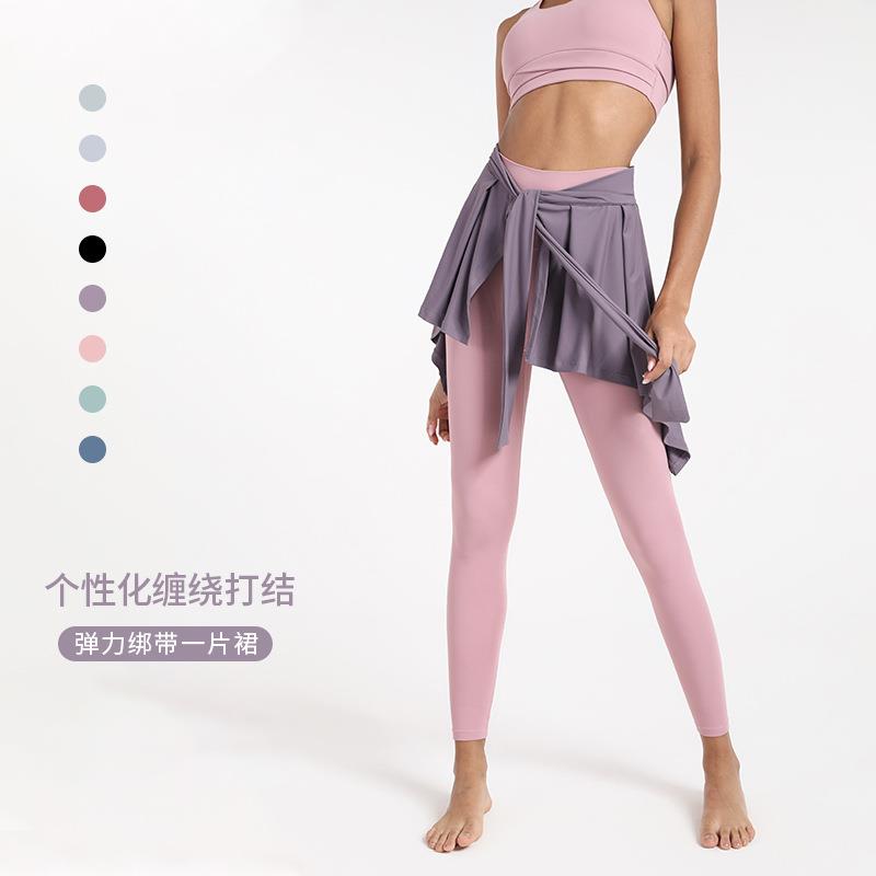 clothes yoga skirt ballet dance skirt slimming and hips
