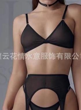 women for bras sports yoga crazy lingerie bra frees wire