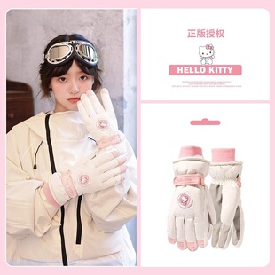 德国滑雪手套女冬季防水加绒触屏骑行玩雪防风御寒加厚保暖棉女生