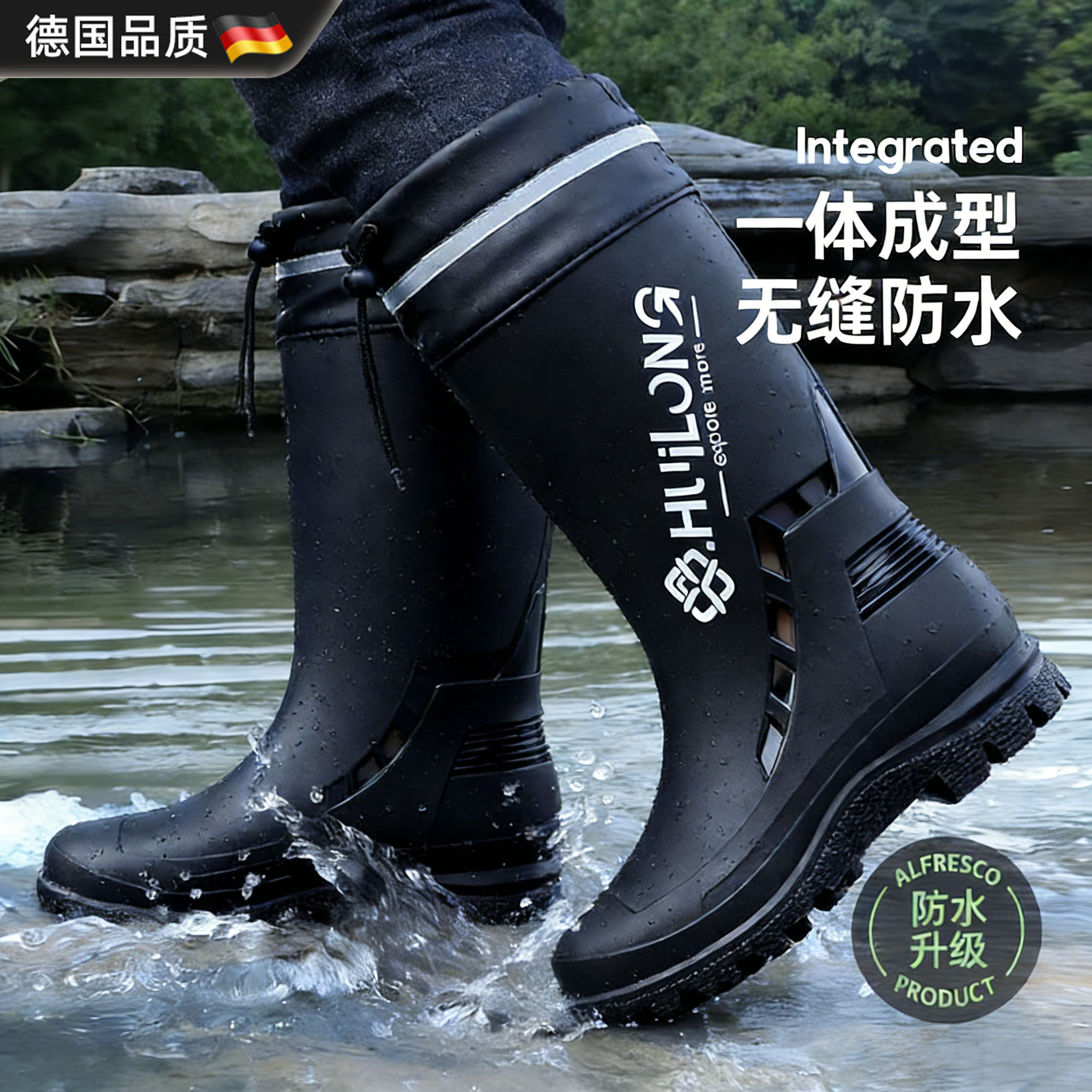 德国加棉雨鞋中长筒高筒男女款防水束口户外露营钓鱼赶海防滑胶鞋