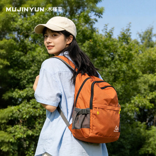 户外轻便旅行双肩包登山爬山小包
