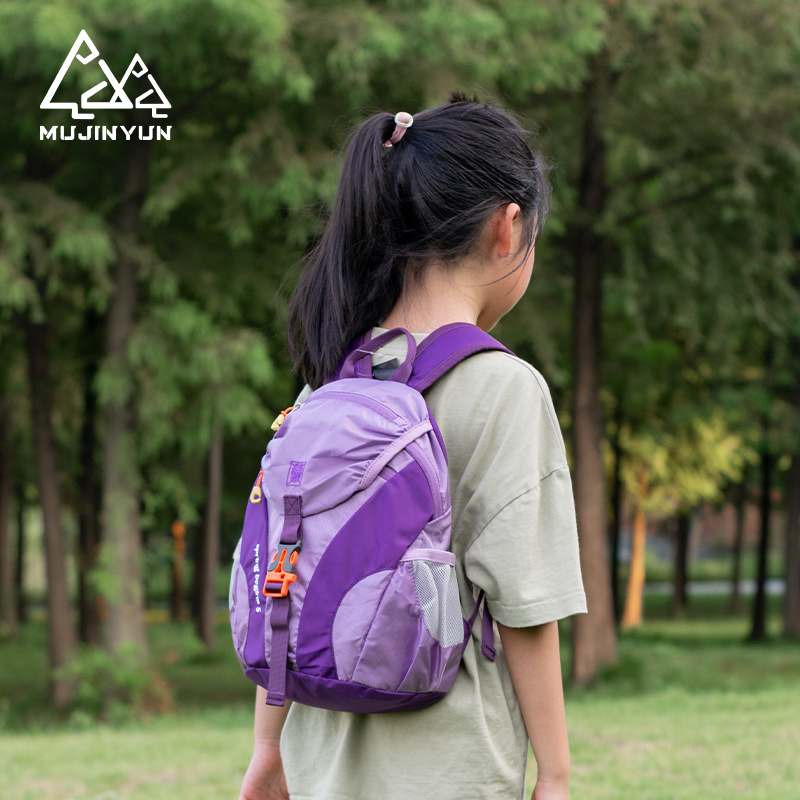木槿芸户外儿童旅行小背包女童外出游玩双肩包幼儿园书包轻便春游