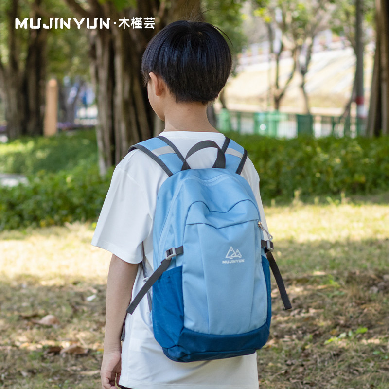 木槿芸小学生补习背包户外春游双肩包男孩外出旅游儿童超轻便书包图片