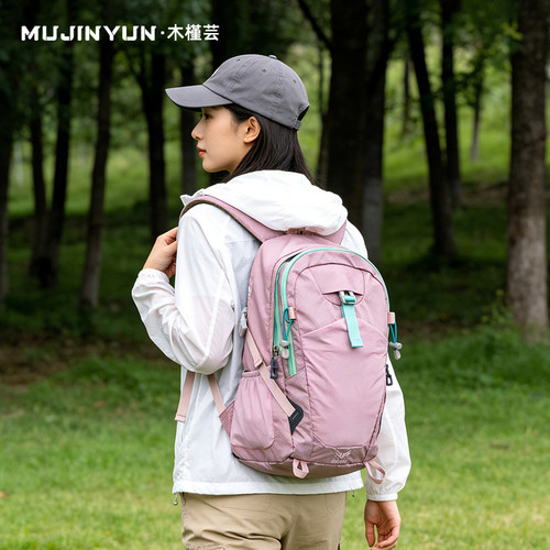 户外轻量化女旅游登山包徒步轻便
