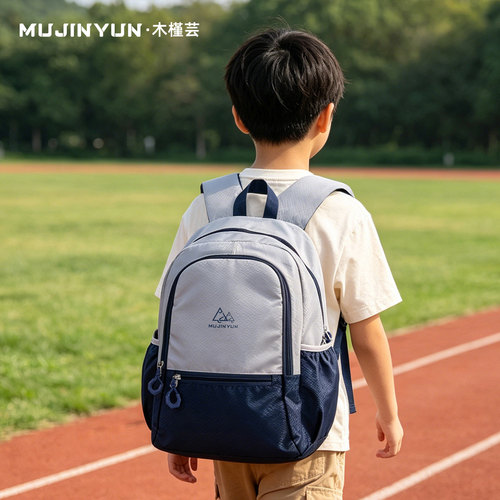 一二三年级小学生超轻减负软书包