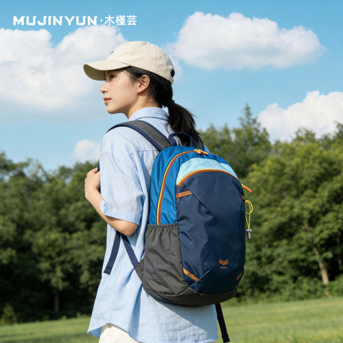 户外多巴胺旅行登山包超火小背包