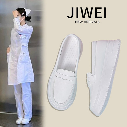 护士鞋女软底透气防滑防臭不累脚