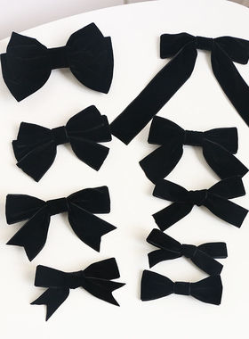 蝴蝶结装饰配件衣服毛衣点缀饰品黑色丝绒别针小号手工diy衣服