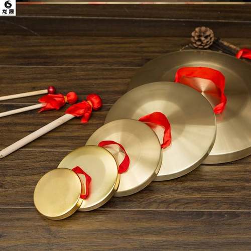 表演铜镲挂件锅纯铜法器擦响铜锣鼓1542厘米铜锣活动苏锣小锣道具