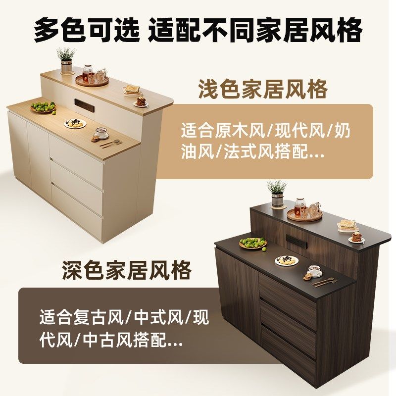 奶油风岛台餐桌一体餐边柜小户型开放式厨房吧台桌家用多功能餐台,住宅家具,岛台餐桌,淘宝优惠券,粉丝福利购,淘宝优惠卷