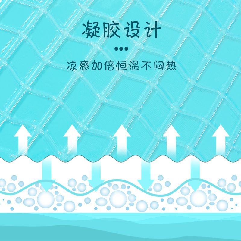 1-3岁夏凉儿童枕凝胶枕头护颈椎枕头宝宝低枕薄头凝胶记忆棉枕芯