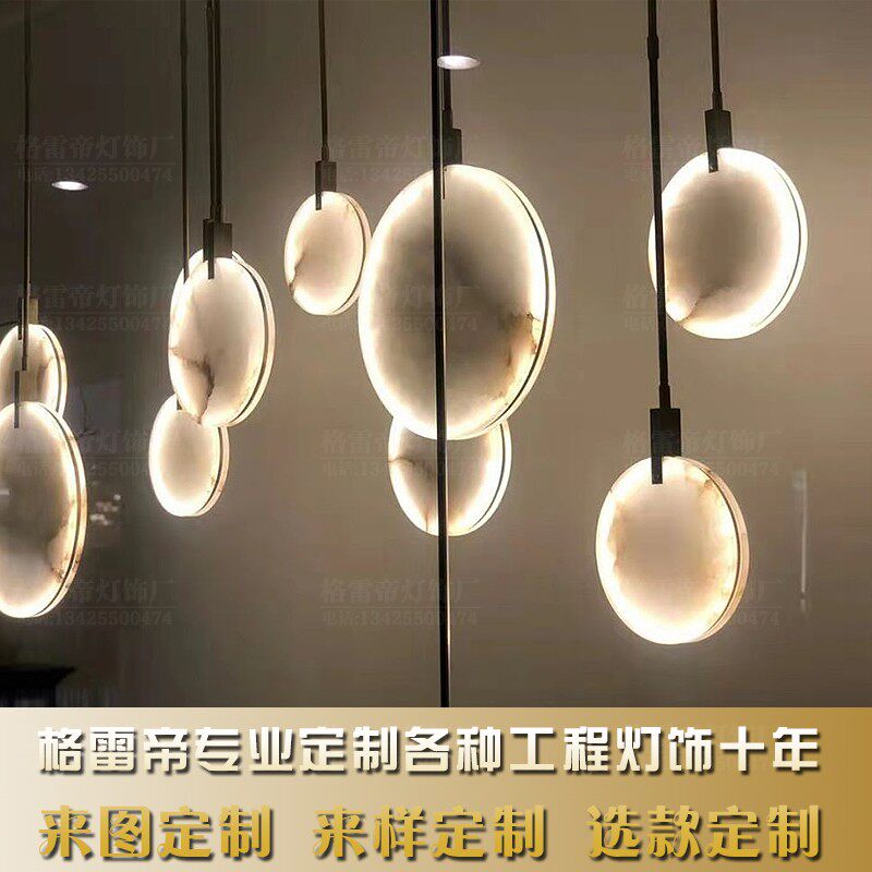 酒店大堂前台禅意新中式别墅楼梯跃层沙盘售楼部大厅艺术装饰吊灯