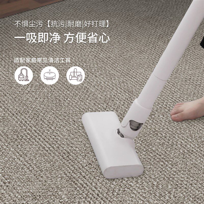 拱形电脑椅地垫卧室化妆台加厚防滑脚垫书房电竞椅转椅书桌下地毯