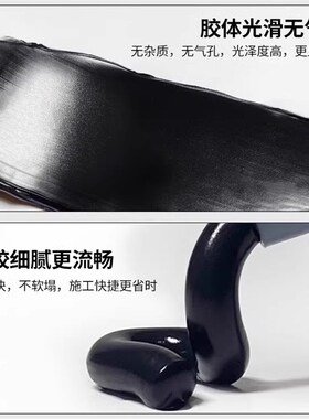 兔贝斯995A中性硅酮结构胶外墙专用瓷砖门窗玻璃胶强力密封胶整箱
