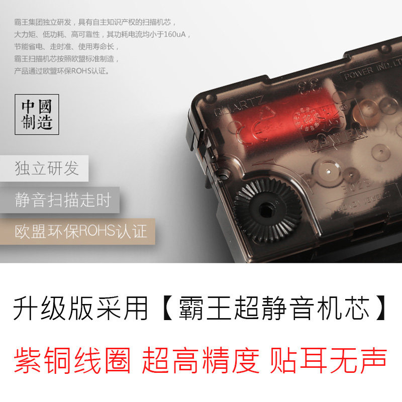 专业挂钟定做企业文化logo石英钟来图定制私人个性化设计专属时钟