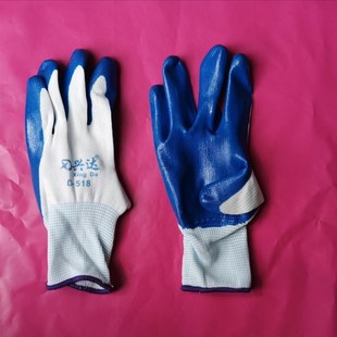 新款兴达丁腈胶乳浸渍手套耐磨轻巧灵活快递物业绿化包装搬运包邮