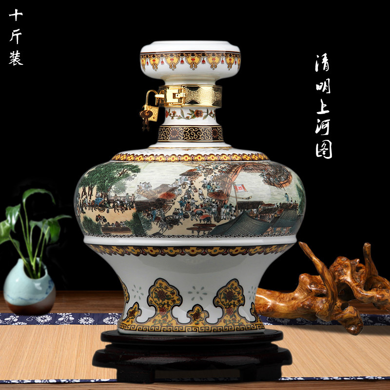 景德镇陶瓷酒瓶酒坛5斤10斤八骏图家用酒瓶五斤十斤装空酒壶酒具