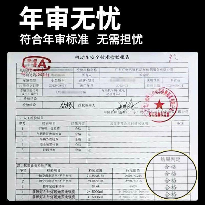 D1S氙气灯泡适用宝马3系5系7系740X1X3X4X5X6Z4改装超亮LED大灯