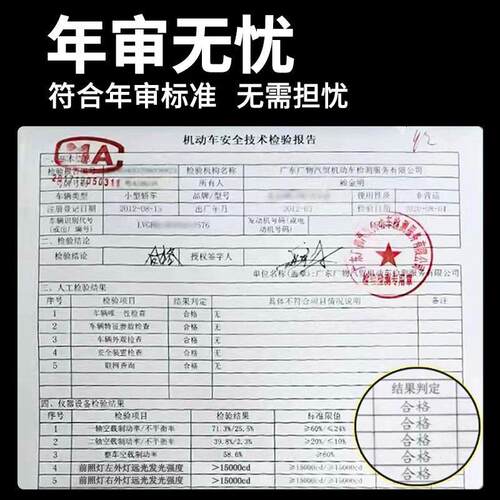 D1S氙气灯泡适用宝马3系5系7系740X1X3X4X5X6Z4改装超亮LED大灯