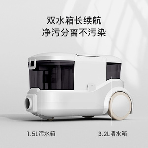 亿力布艺沙发清洗机家用地毯清洗机喷抽吸一体牀垫窗帘清洁神器