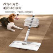 五月花静电除尘纸一次性拖把免洗擦地拖布家用拖木地板湿纸巾多1