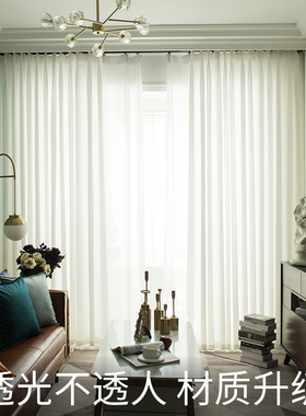 窗帘纱帘窗纱彩色绿色透光不透人阳台隔断美容院舞蹈室布料成品