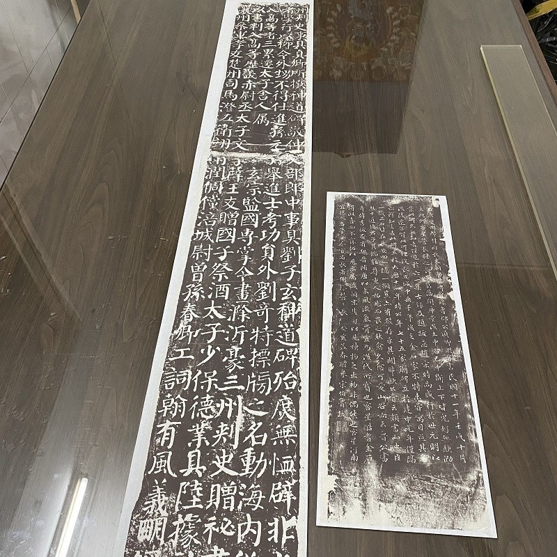 颜勤礼碑原碑民国拓片 颜体楷书 碑帖书法微喷 临摹原大颜真卿