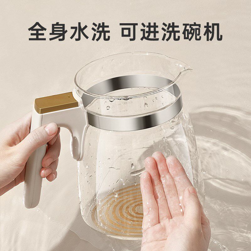 大嘴鸭婴儿恒温调奶器保温全玻璃电热水壶家用冲调泡奶粉恒温壶