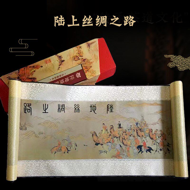 送老外朋友杭州特产丝绸工艺品中国特色礼品织锦卷轴挂画出国礼物