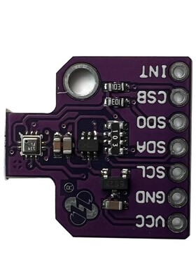 BMP388L 数字大气压力压强温度 24位高精度气压感测器模块I2C通讯