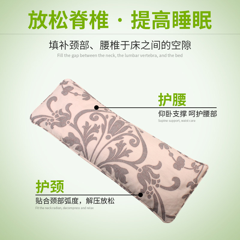 腰枕睡眠床上 蚕沙护腰枕保健 蚕沙护腰垫腰椎间盘成人垫腰枕,居家布艺,腰靠垫,淘宝优惠券,粉丝福利购,淘宝优惠卷