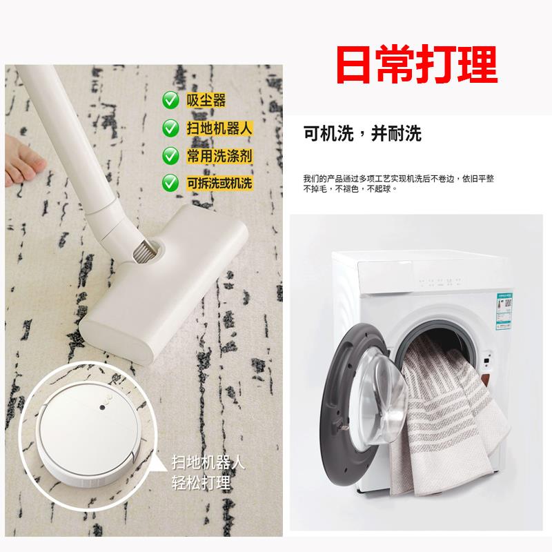 2025可拆洗石墨烯电热地毯客厅地暖垫家用发热地毯加热地垫地热垫