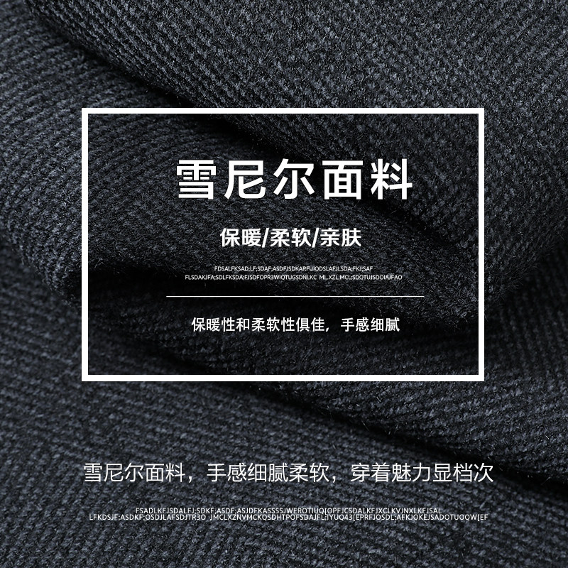 爸爸秋冬季外套中年加绒加厚夹克男中老年人50岁60爷爷保暖棉衣服
