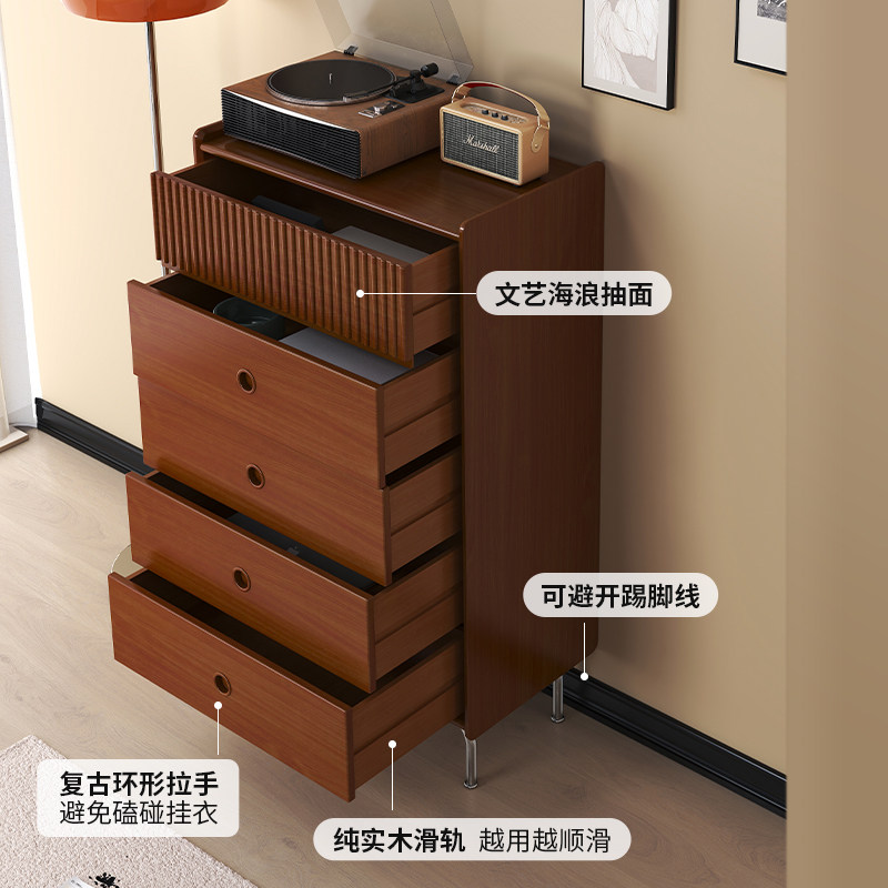 实木复古五斗柜北欧小户型卧室储物收纳抽屉大容量多功能原木家具