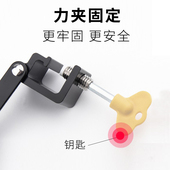 窗户锁扣儿童防坠安全锁推窗限位锁扣开窗固定器高层儿童防坠神器