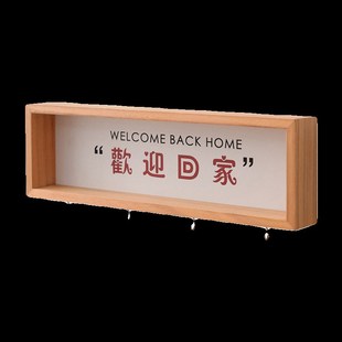 饰挂钩钥匙收纳挂架门后壁挂式 免打孔入户门玄关装 创意墙上置物架