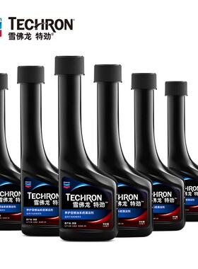 雪佛龙特劲养护型TCP燃油宝汽油添加剂雪弗龙汽车除积碳油路清洗