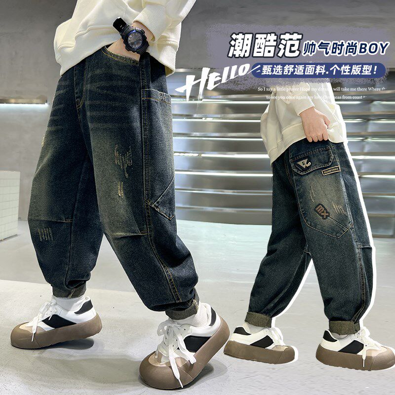 儿童装男童秋装牛仔裤子秋冬款2024新款秋季中大童男孩长裤休闲潮