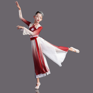 儿童古典舞演出服女飘逸中国风少儿豆蔻梢头俏红狐古风舞蹈服汉唐