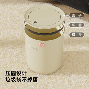 轻奢纸 奶油风高颜值垃圾桶带盖子家用客厅卧室厨房厕所大容量新款