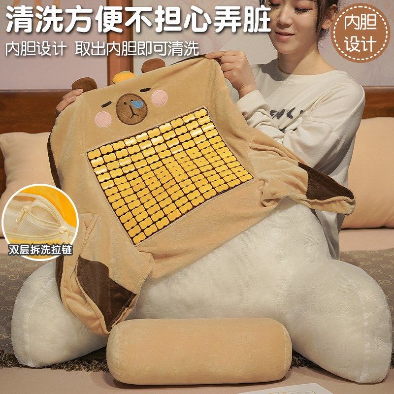 凉席床头靠垫大靠背靠枕床头玩手机靠背枕软包床上看书沙发护腰垫,居家布艺,床头靠垫,淘宝优惠券,粉丝福利购,淘宝优惠卷