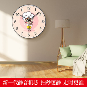 小美女挂钟2022新款免打孔自动对时静音书房客厅餐厅钟表装饰厨子