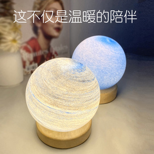 氣泡星球小夜燈月球夢幻星空臥室睡眠房間床頭遙控氛圍銀河系臺燈