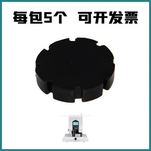 刀垫 B300 包邮 橡皮垫 配件 订机垫片 财务凭证装 B400 B200 盆景