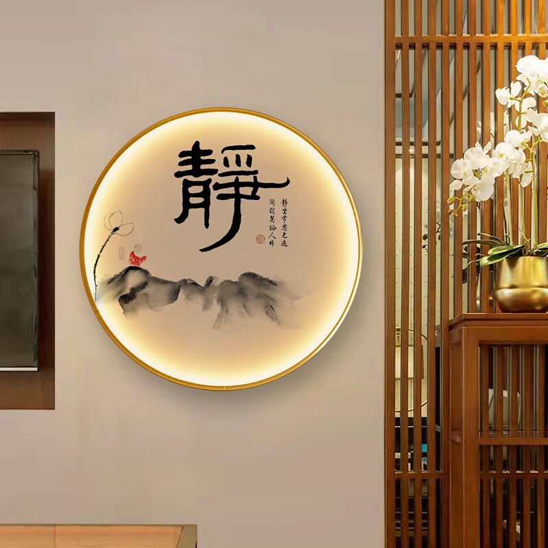 新中式LED带灯挂画圆形发光玄关水墨茶室禅意壁画字画荷花装网红