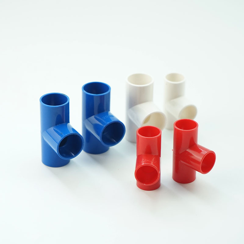 PVC16国标三通20带盖三通25电工穿线管32配件彩色塑料40弯头直接