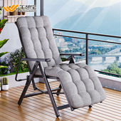 午憩宝躺椅午休折叠椅子办公室午睡床靠背懒人阳台家用坐睡庭院椅