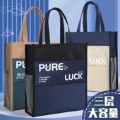 补习手提袋拎书袋帆布画画美术袋拉链式 男孩女孩补习班作业补课袋