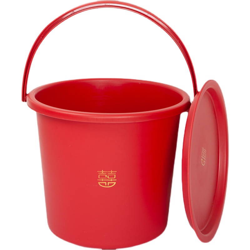 塑料红桶家用大号红色乔迁新居结婚用品带盖喜桶手提水桶陪嫁米桶