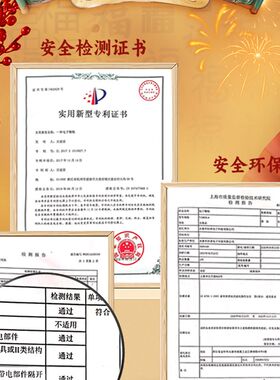 新年电子鞭炮家用电子礼炮结婚乔迁炮仗爆竹假鞭炮鞭炮机开业道具